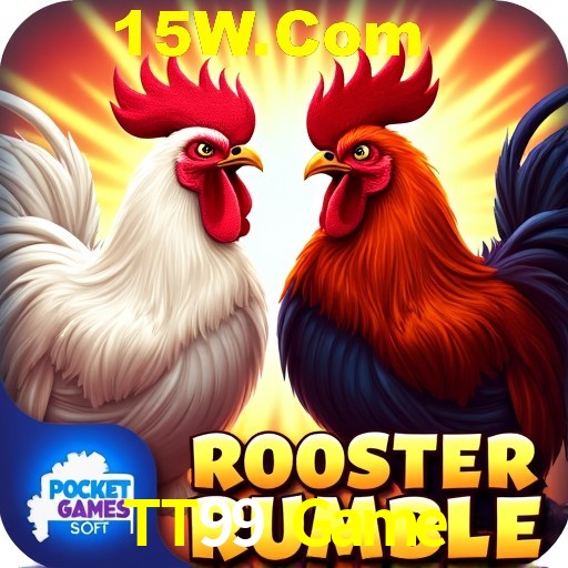 Seasonal Promotions TT99 Game